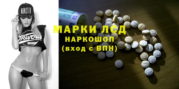 скорость Аркадак