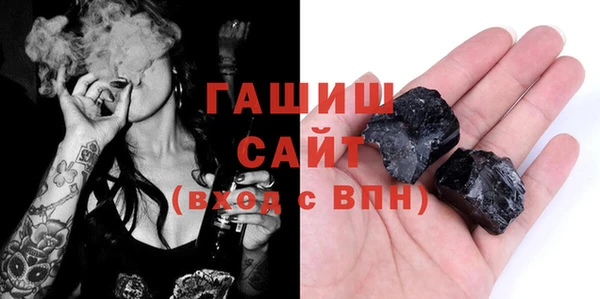 эйфоретик Армянск