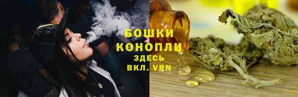 скорость Аркадак