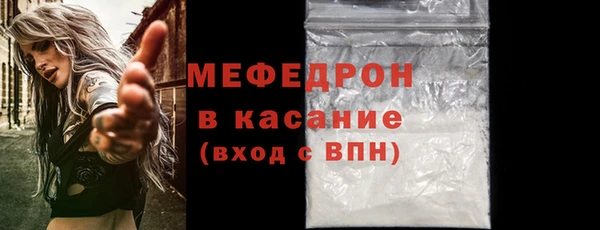 скорость Аркадак