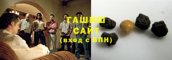 эйфоретик Армянск