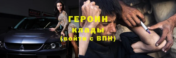 скорость Аркадак