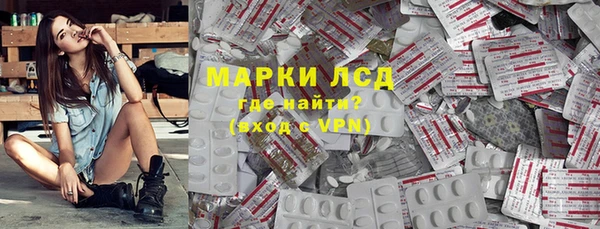 скорость Аркадак