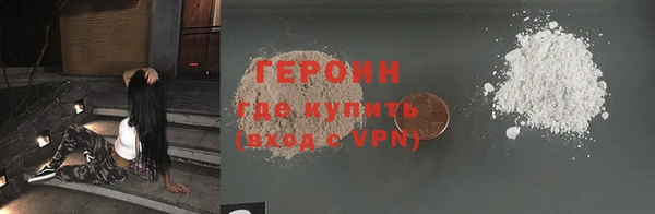 соль ск Няндома