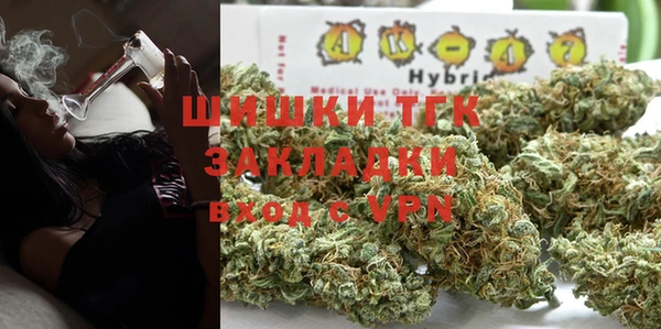 эйфоретик Армянск