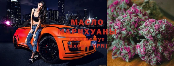 скорость Аркадак