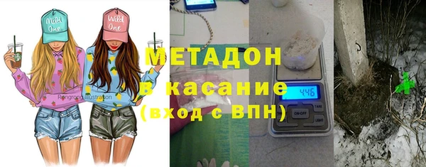 скорость Аркадак