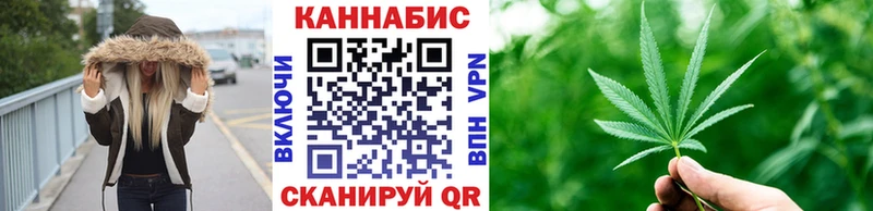 shop клад  Краснослободск  Бошки Шишки сатива 
